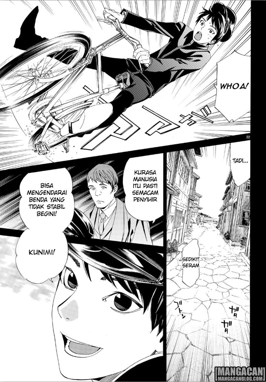 Halaman 22
