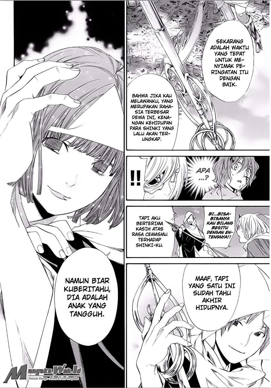 Halaman 22