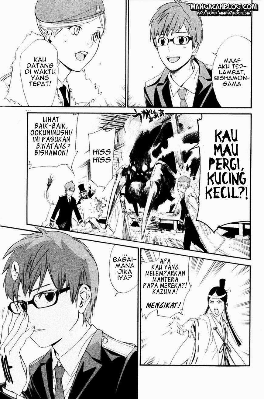 Halaman 24