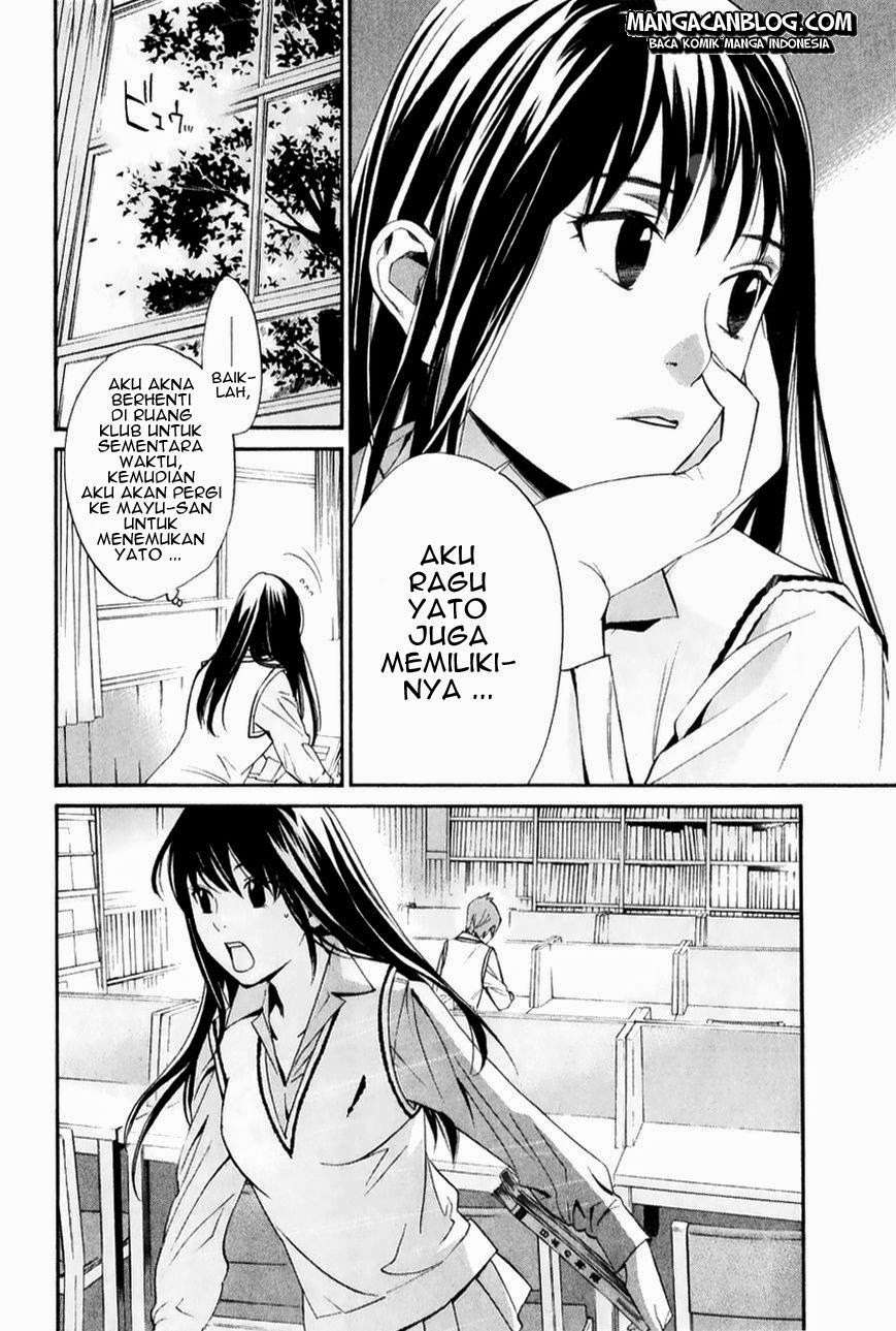 Halaman 24