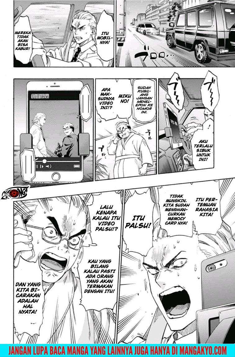Ne0;lation Chapter 19 halaman 11