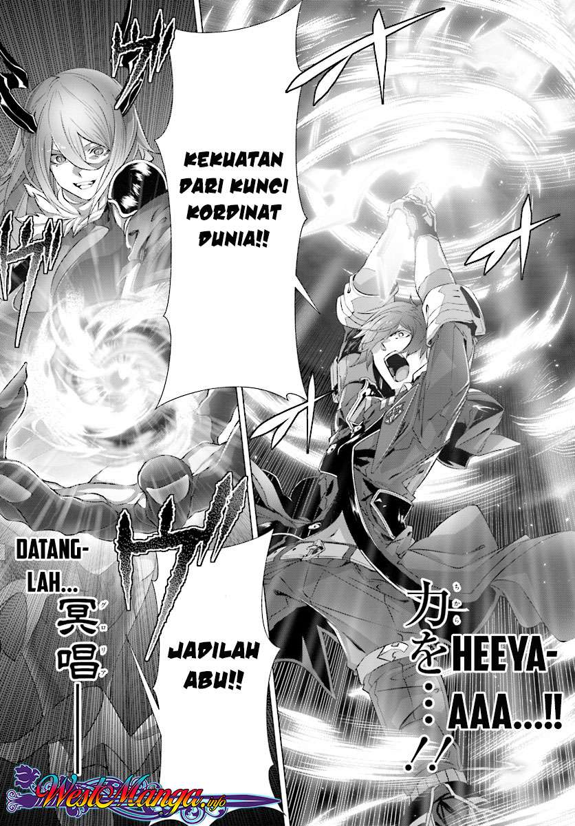 Halaman 13