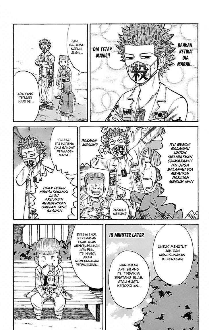 Halaman 11