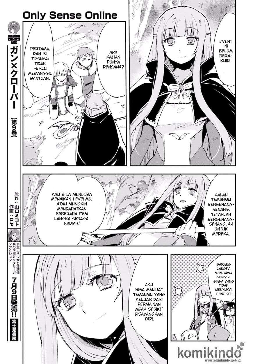 Only Sense Online Chapter 19 Gambar 17
