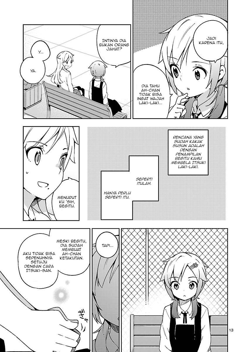 Ookami Shounen wa Kyou mo Uso wo Kasaneru Chapter 6 Gambar 14