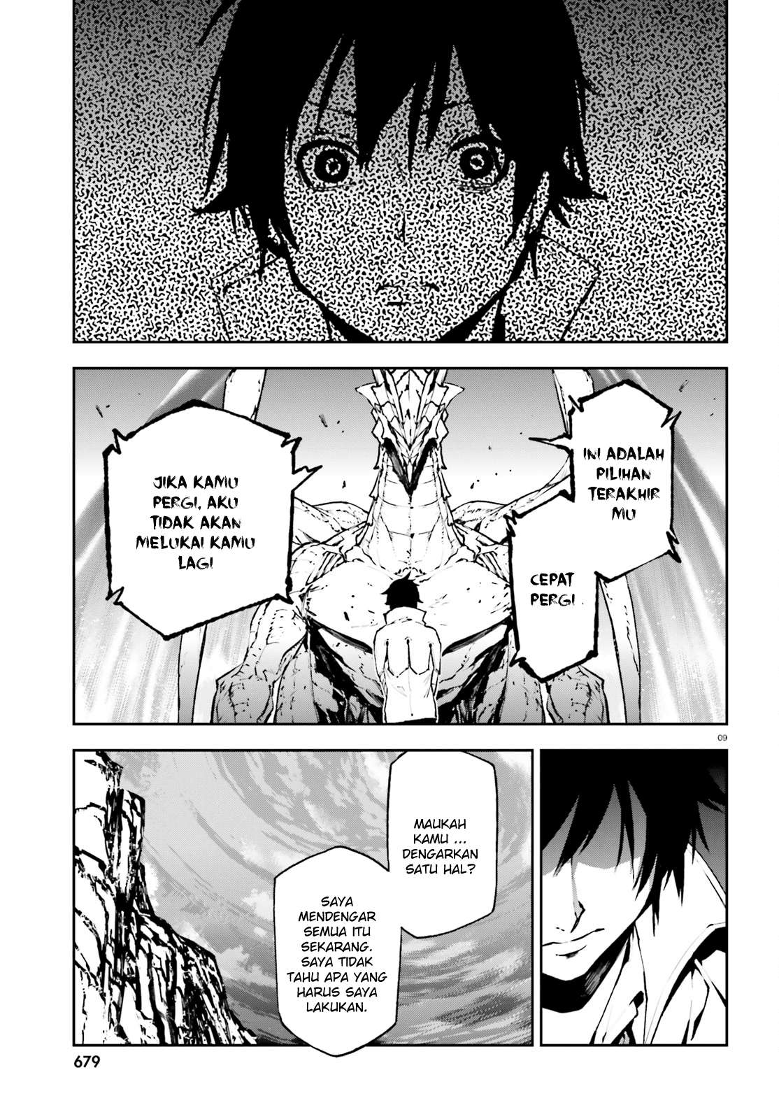 Sekai no Owari no Sekairoku Chapter 23 Gambar 12