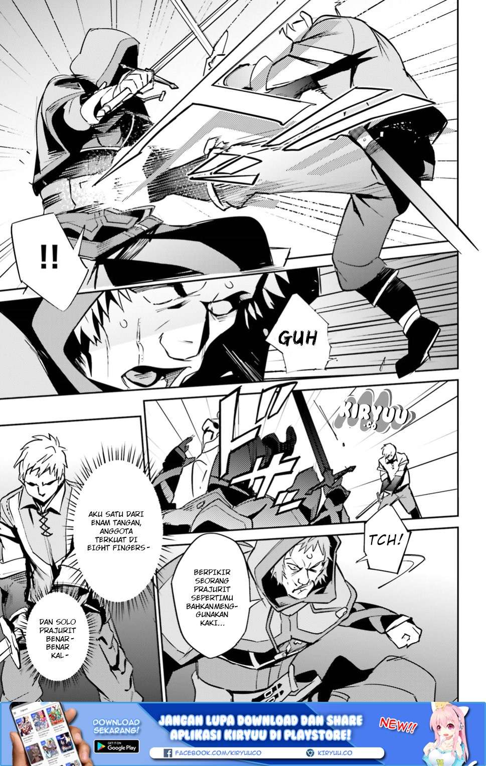 Overlord Chapter 38 halaman 26
