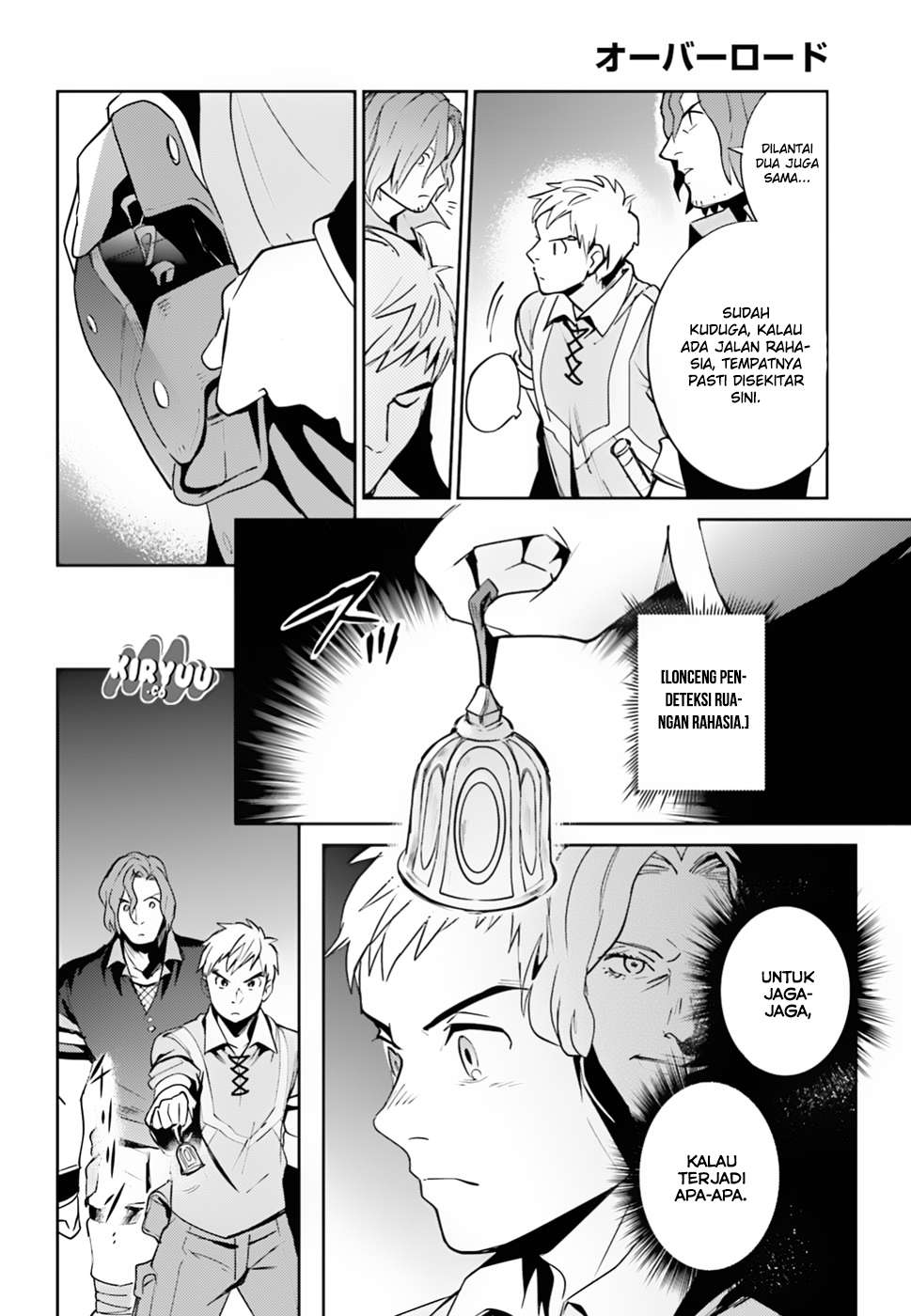 Overlord Chapter 37 halaman 18