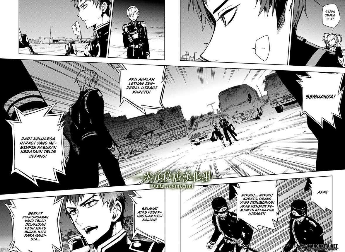 Owari no Seraph Chapter 39 Gambar 22