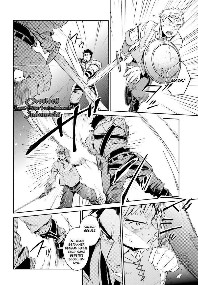 Overlord Chapter 29 halaman 17