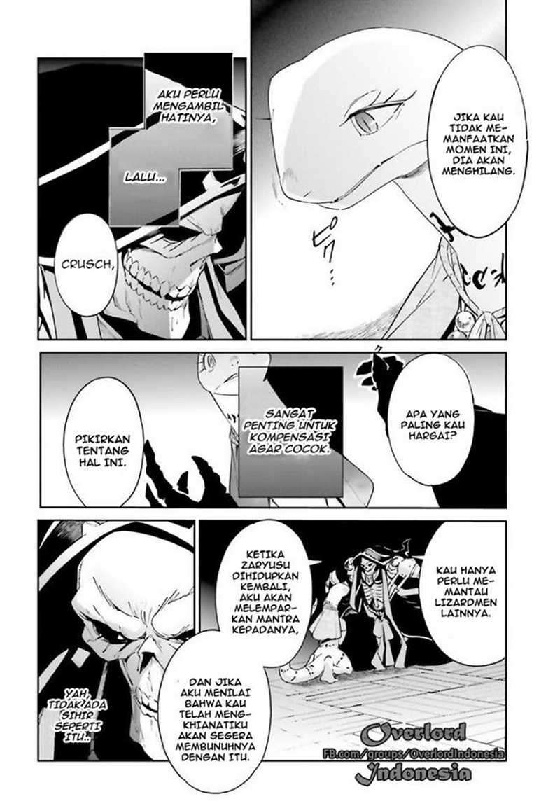 Overlord Chapter 27 halaman 16