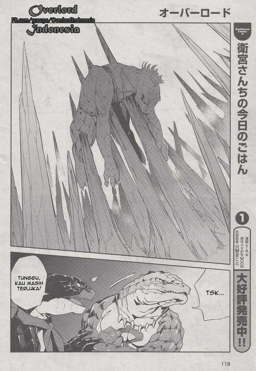 Overlord Chapter 26 halaman 27