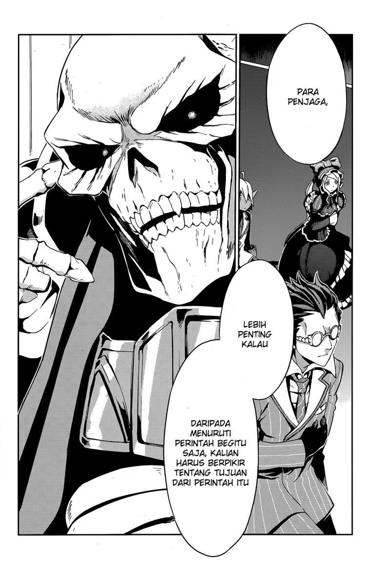 Overlord Chapter 23 halaman 12