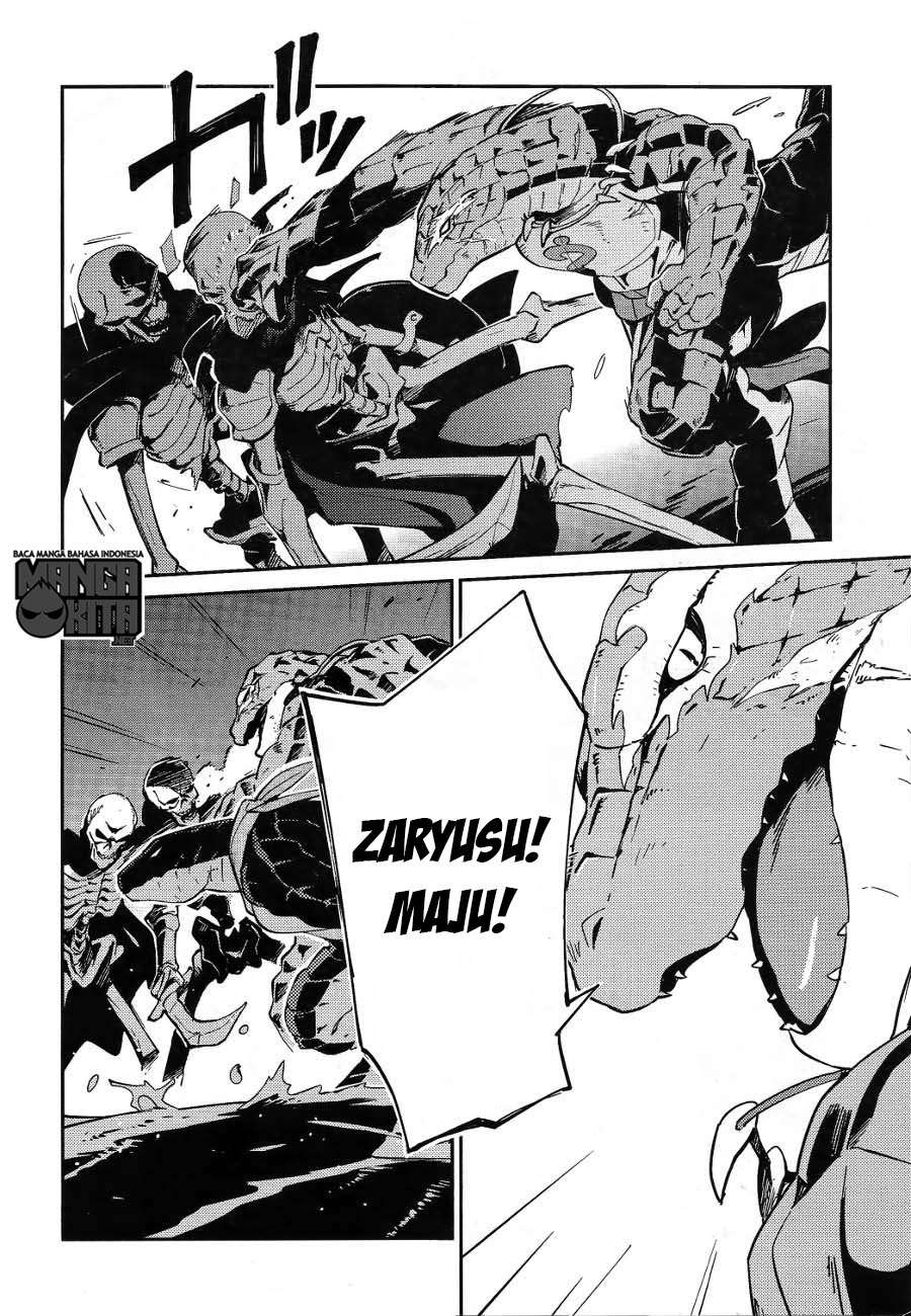 Overlord Chapter 20 halaman 29