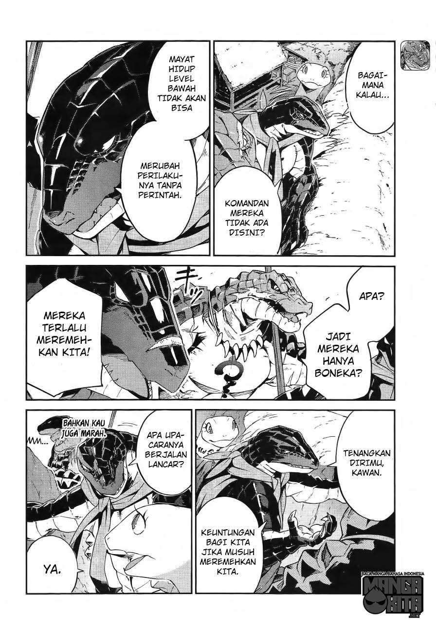 Overlord Chapter 19 halaman 18