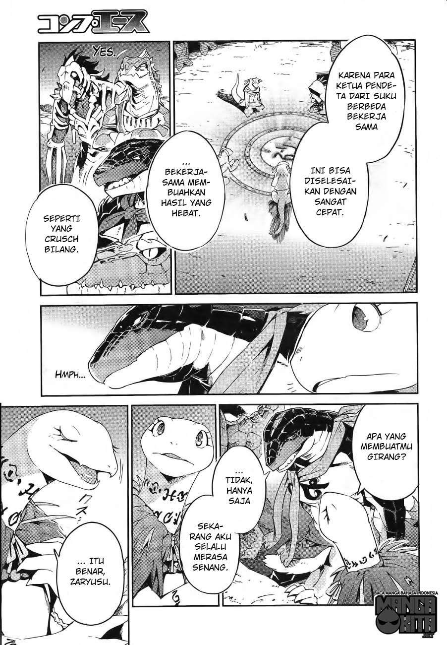 Overlord Chapter 19 halaman 19