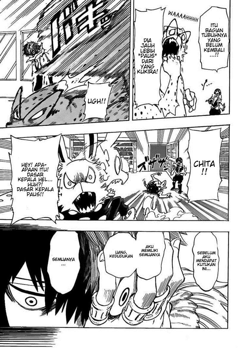 Oumagadoki Doubutsuen Chapter 21 halaman 11