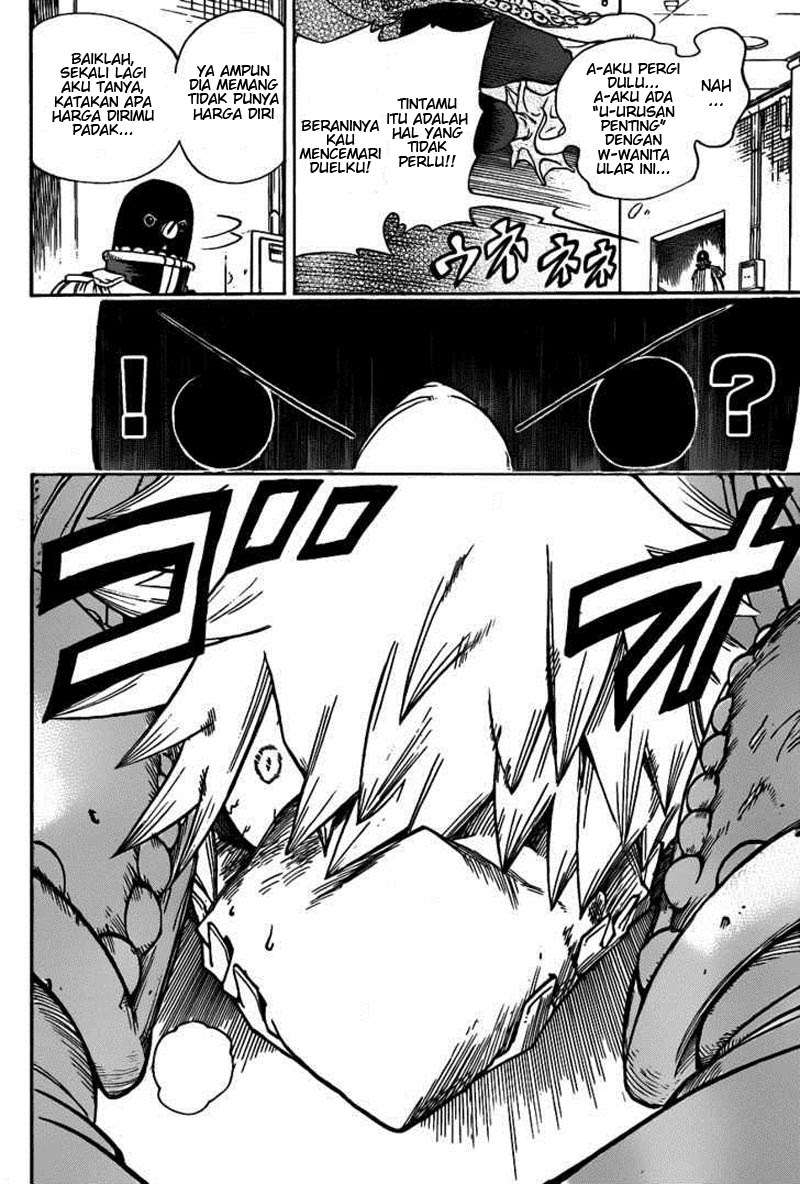 Oumagadoki Doubutsuen Chapter 16 halaman 12