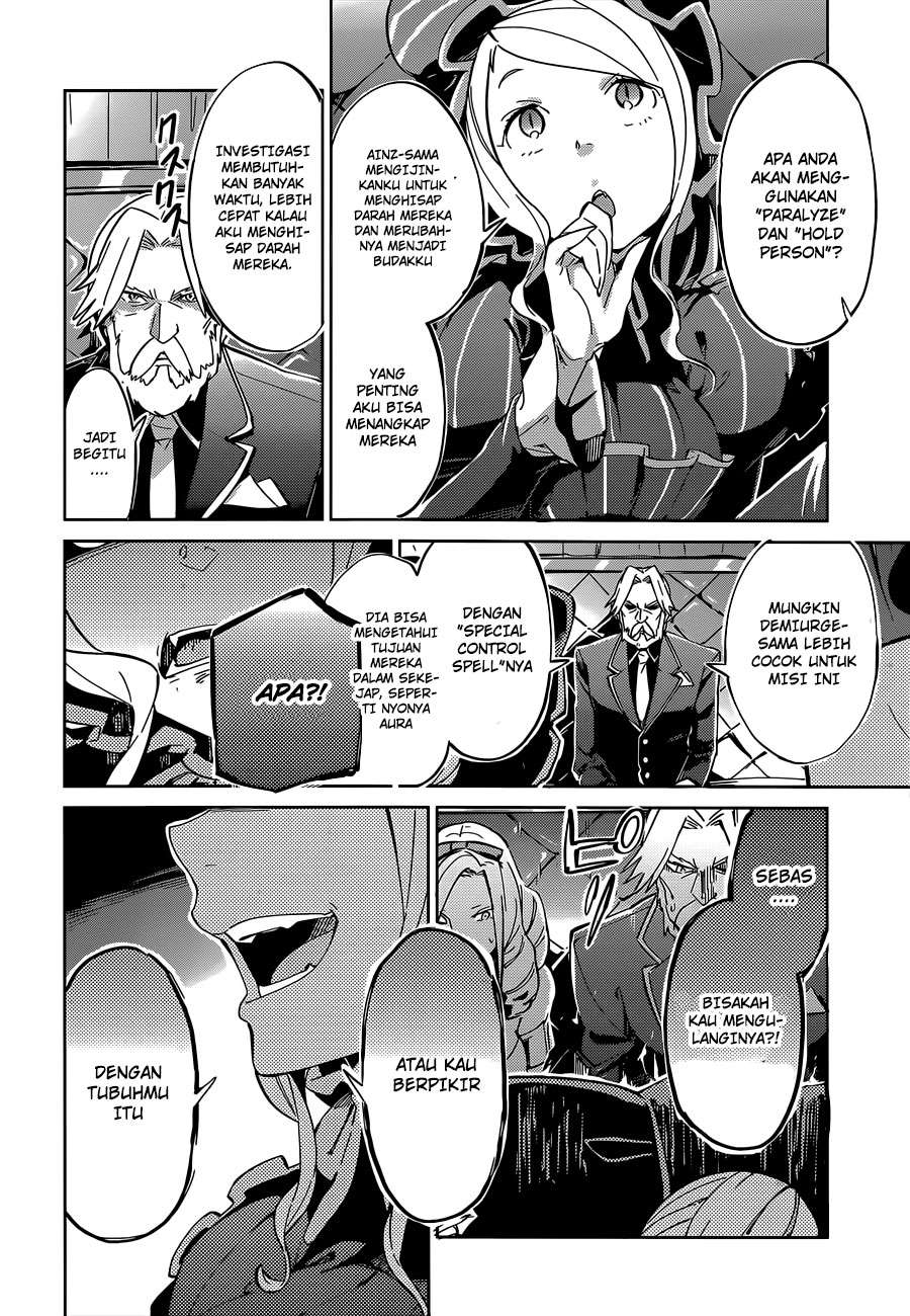 Overlord Chapter 10 halaman 18