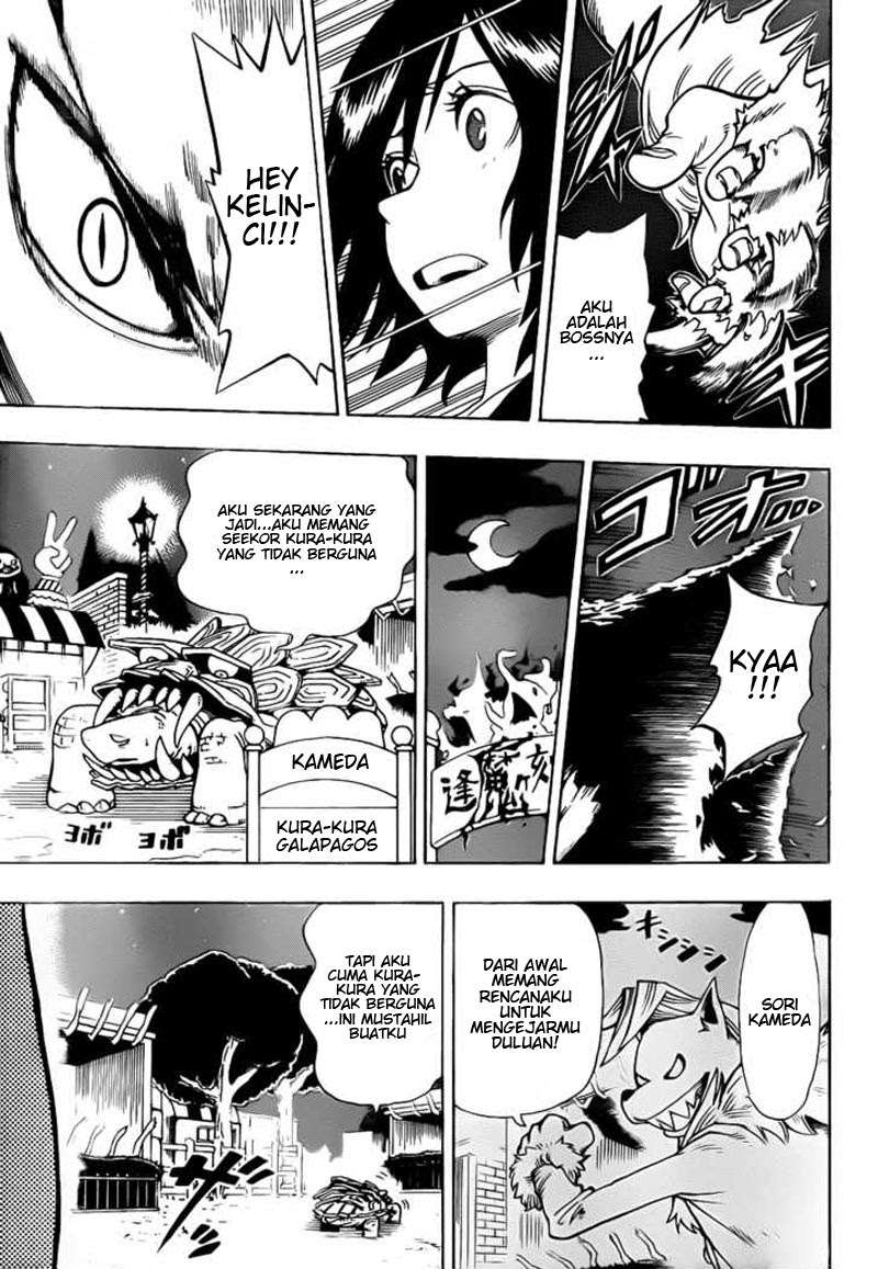 Oumagadoki Doubutsuen Chapter 6 halaman 11