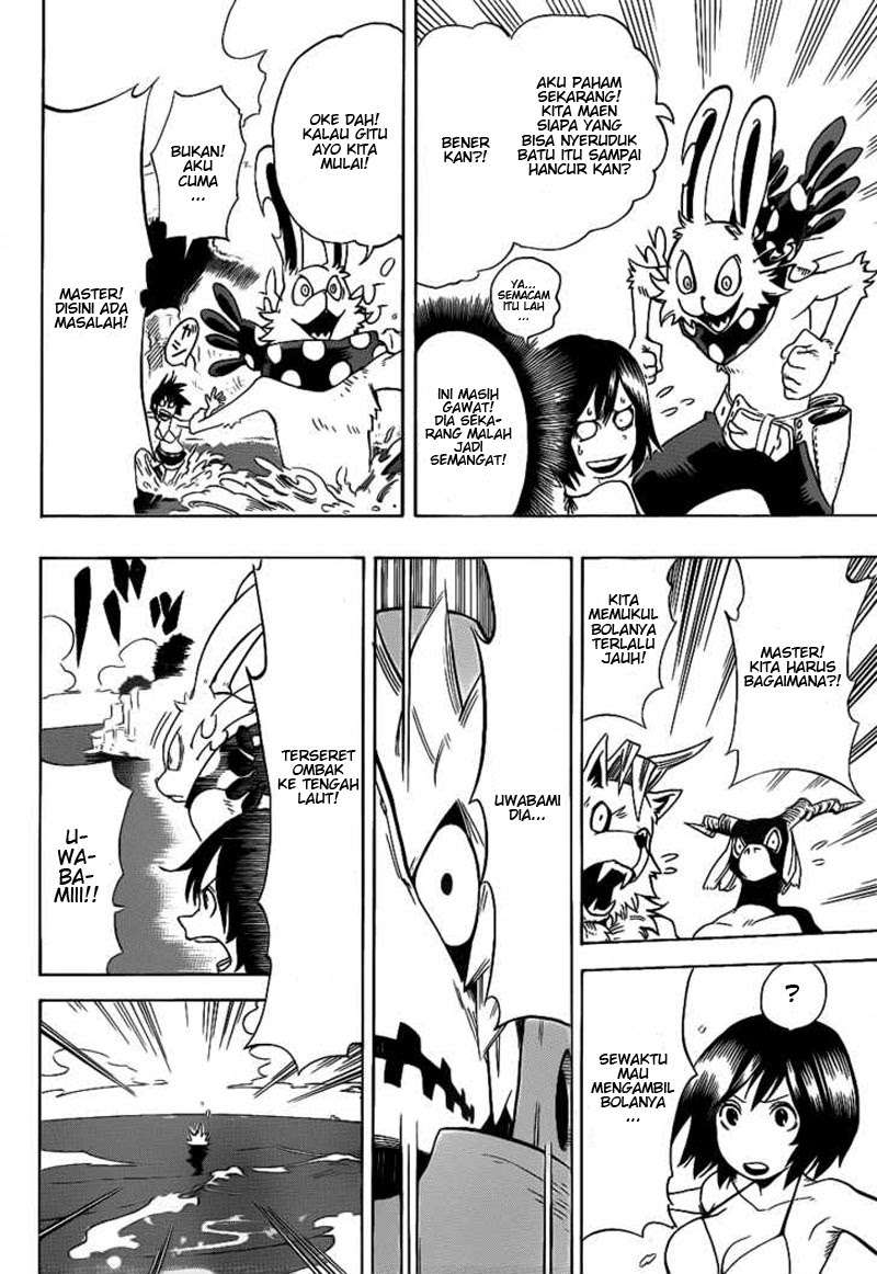 Oumagadoki Doubutsuen Chapter 5 halaman 11