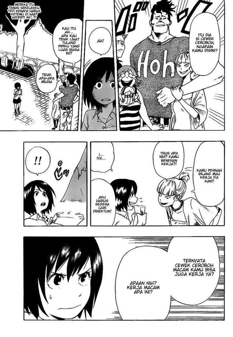 Oumagadoki Doubutsuen Chapter 4 halaman 11