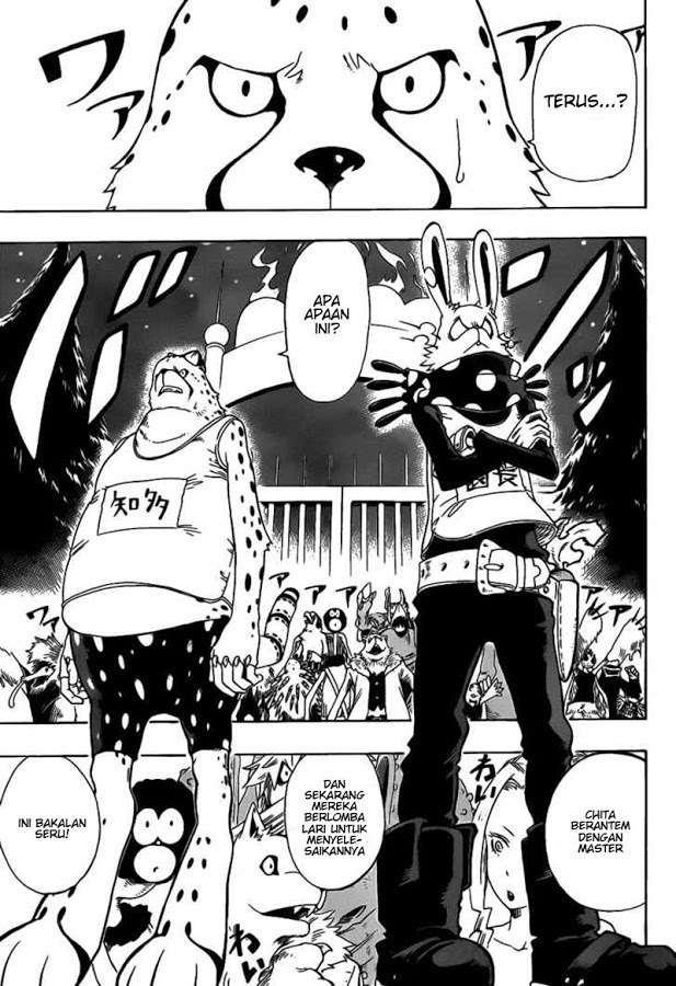 Oumagadoki Doubutsuen Chapter 3 halaman 13