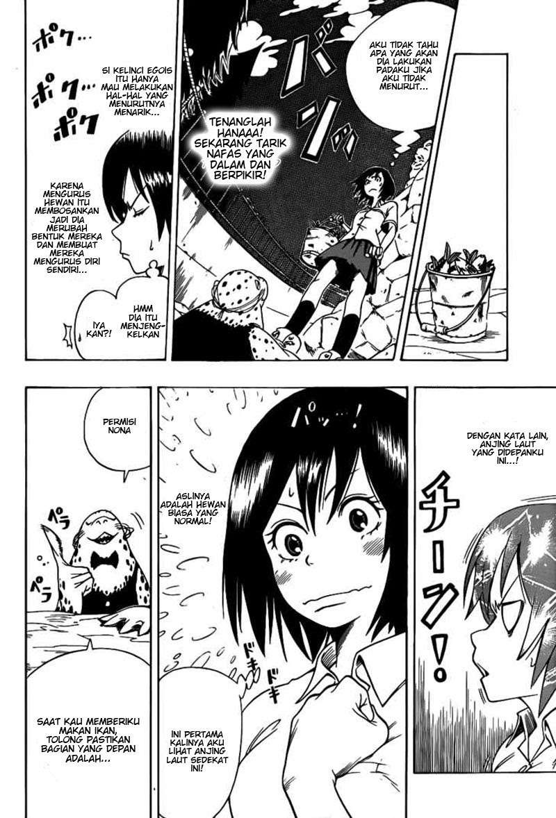 Oumagadoki Doubutsuen Chapter 1 halaman 26