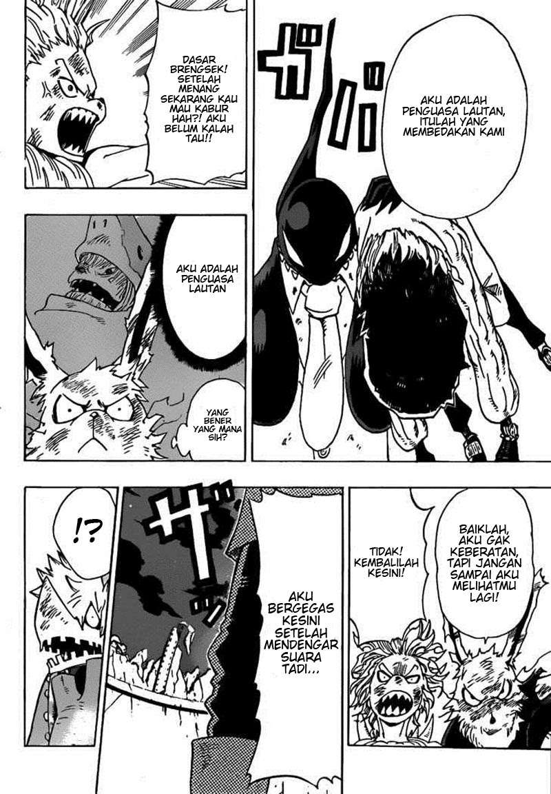 Oumagadoki Doubutsuen Chapter 23 halaman 12
