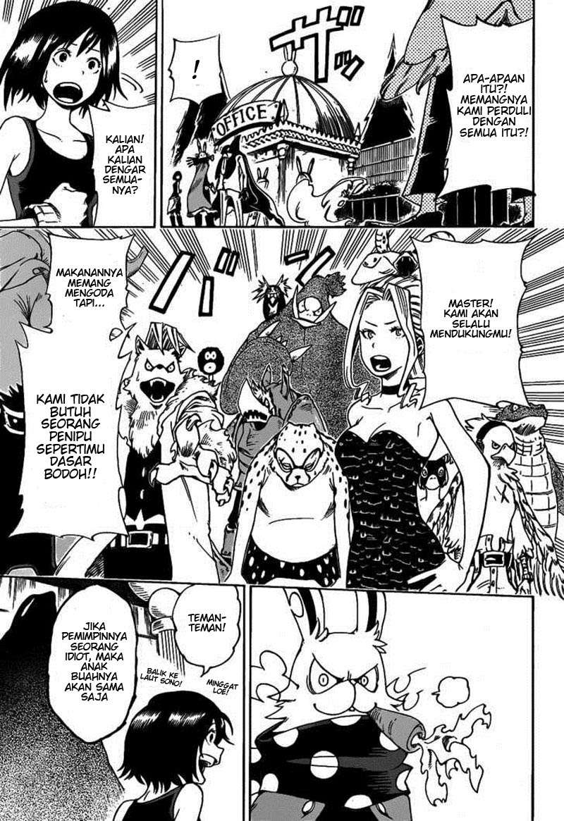 Oumagadoki Doubutsuen Chapter 9 halaman 11