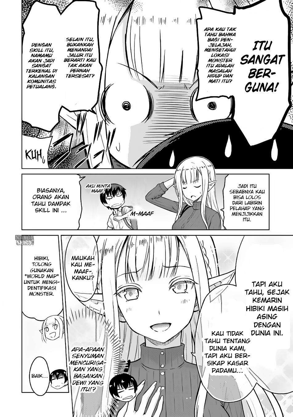 Halaman 17
