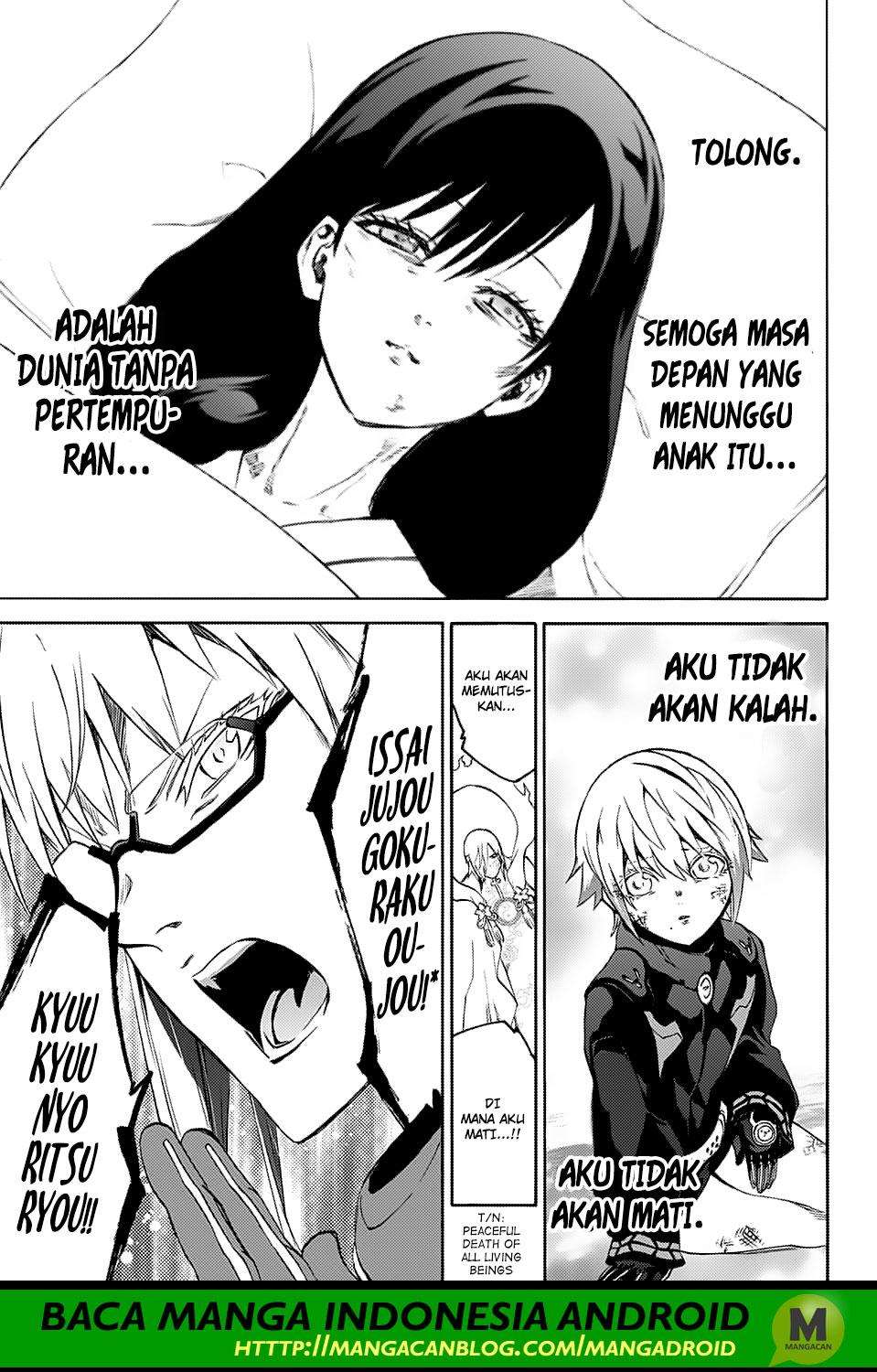 Sousei no Onmyouji Chapter 64 Gambar 20