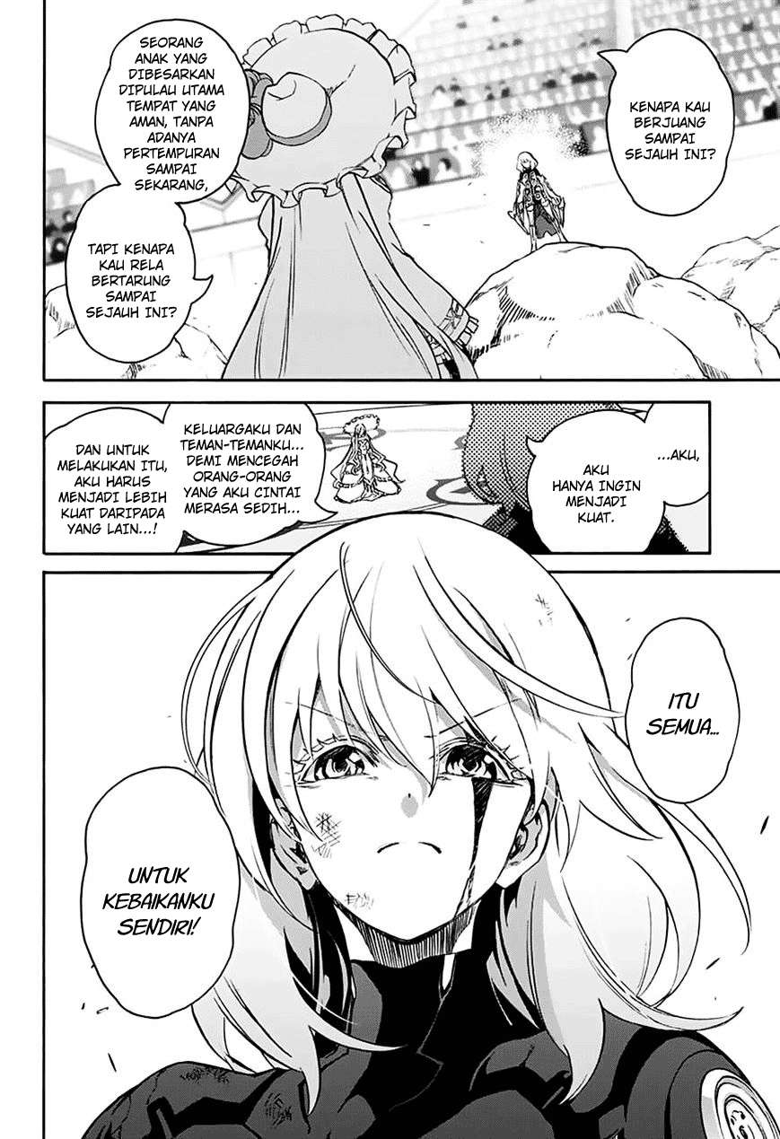 Sousei no Onmyouji Chapter 42 Gambar 21