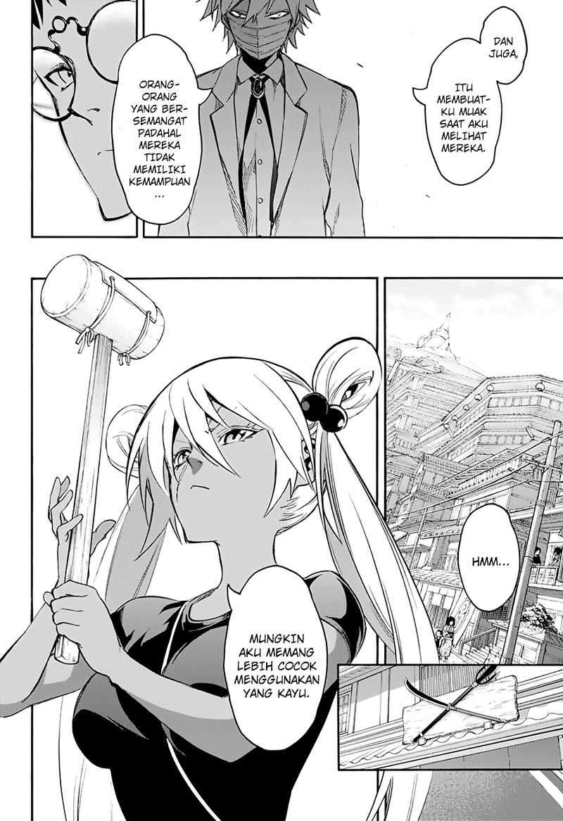 Sousei no Onmyouji Chapter 40 Gambar 24