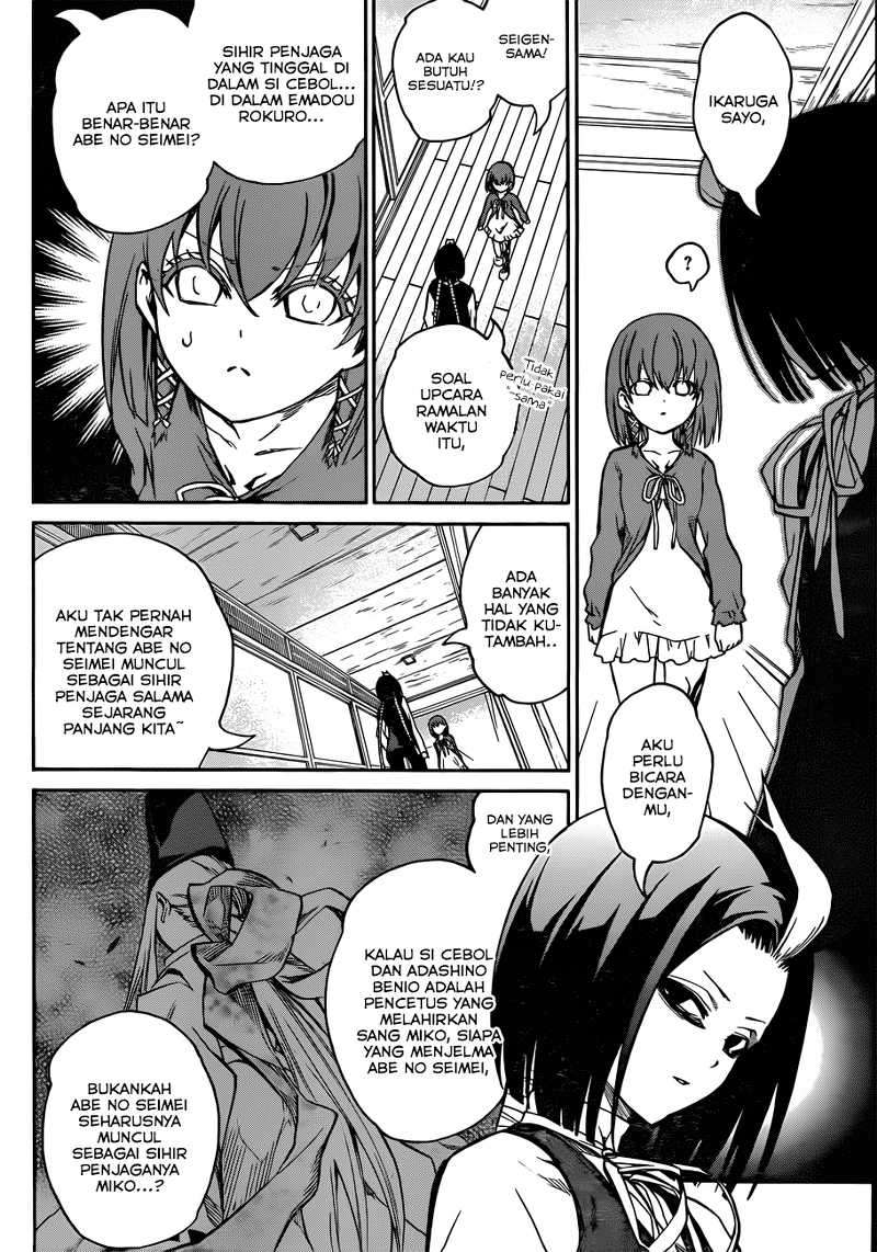 Sousei no Onmyouji Chapter 22 Gambar 22