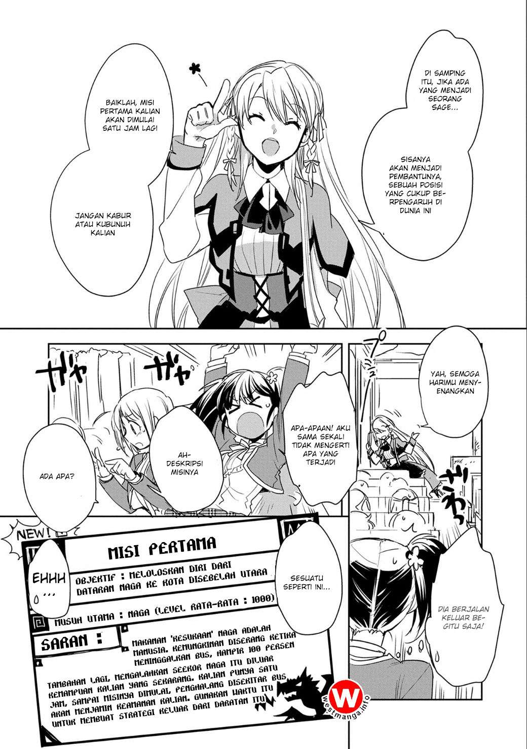 Sokushi Cheat ga Saikyou Sugite, Isekai no Yatsura ga Marude Aite ni Naranai n desu ga Chapter 1 Gambar 28
