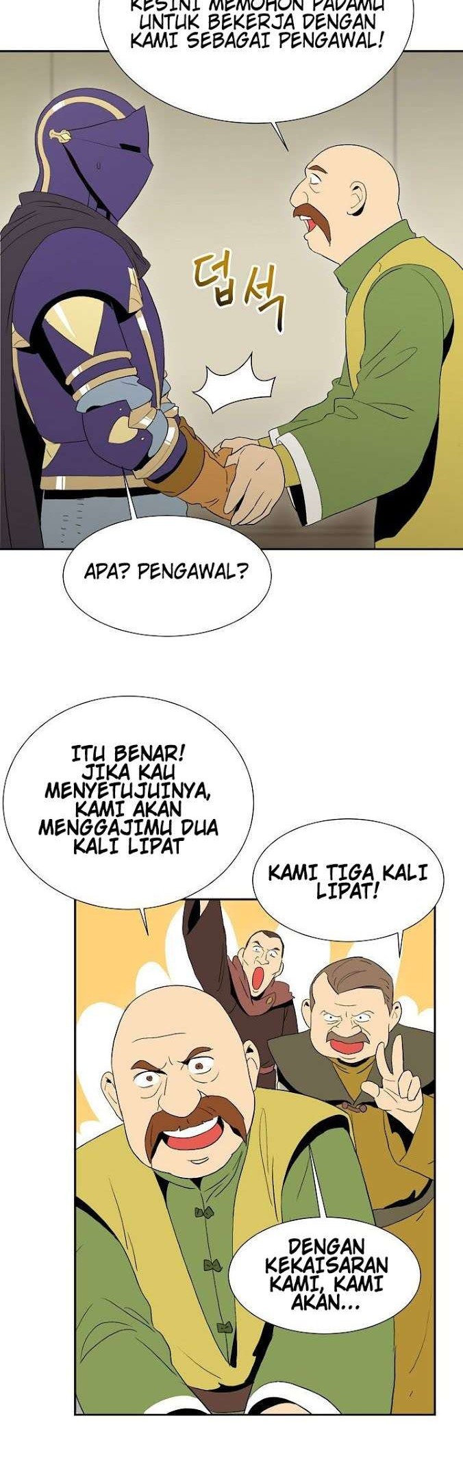 Skeleton Soldier Couldn’t Protect the Dungeon Chapter 26 halaman 18