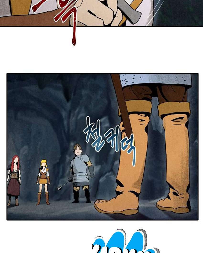 Skeleton Soldier Couldn’t Protect the Dungeon Chapter 6 halaman 31