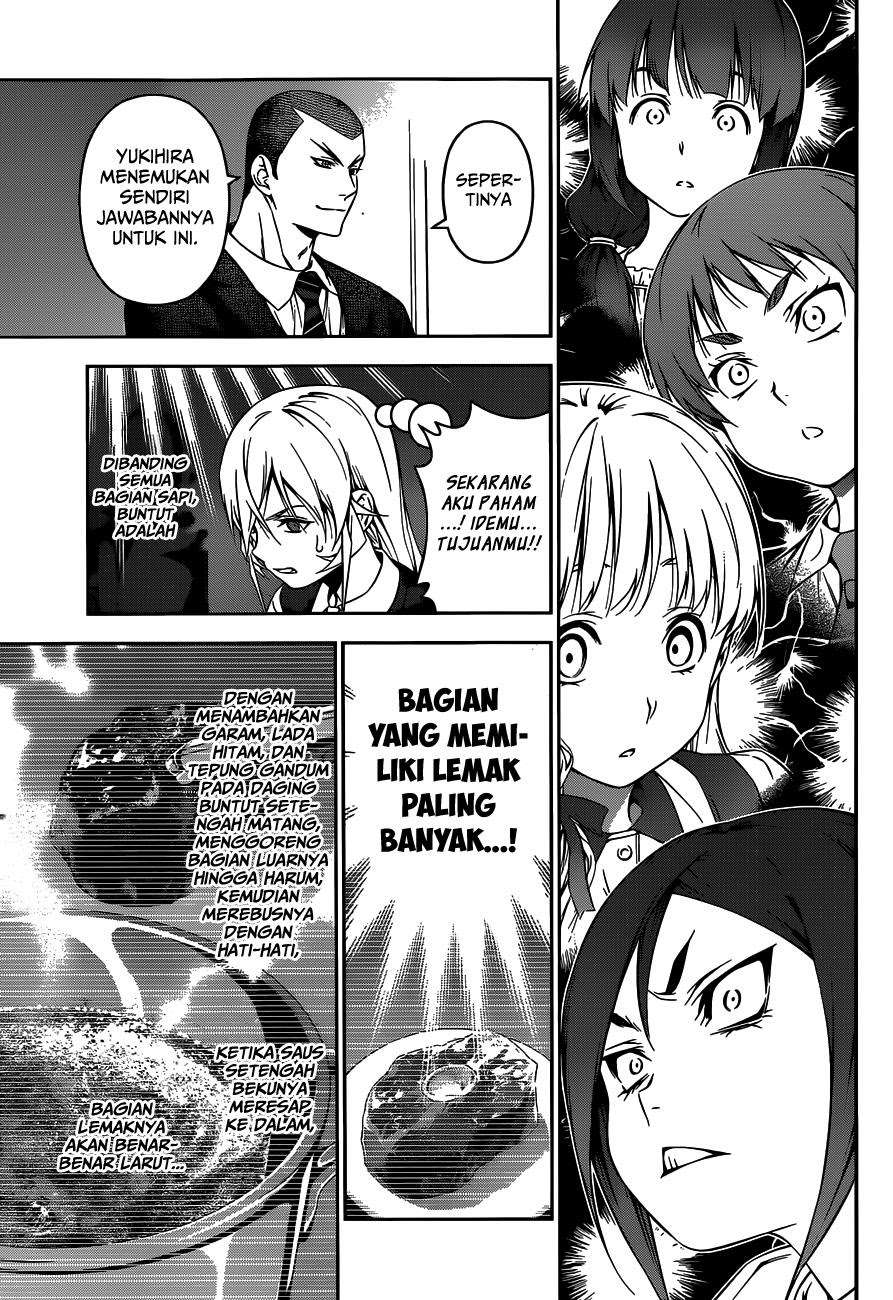 Shokugeki no Souma Chapter 85 Gambar 11