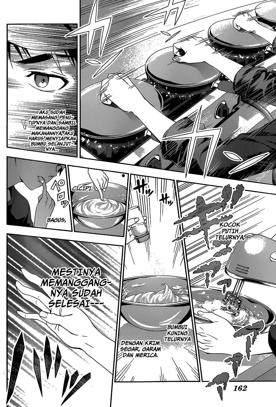 Shokugeki no Souma Chapter 32 Gambar 11