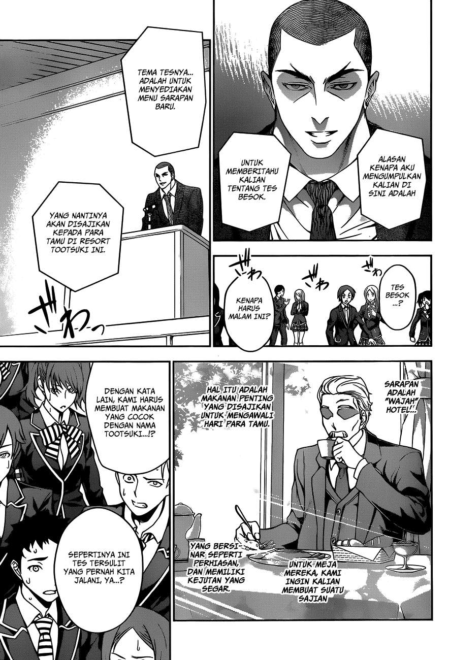 Shokugeki no Souma Chapter 28 Gambar 11