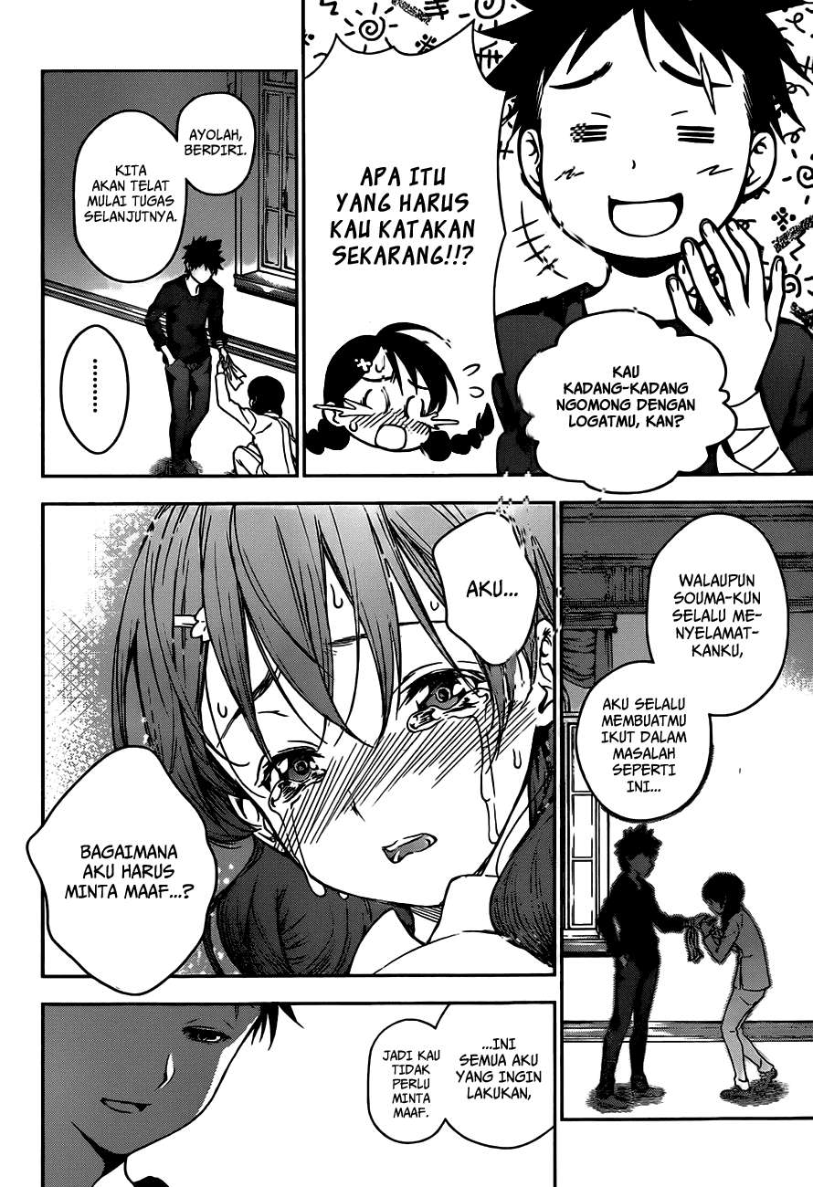Shokugeki no Souma Chapter 22 Gambar 11