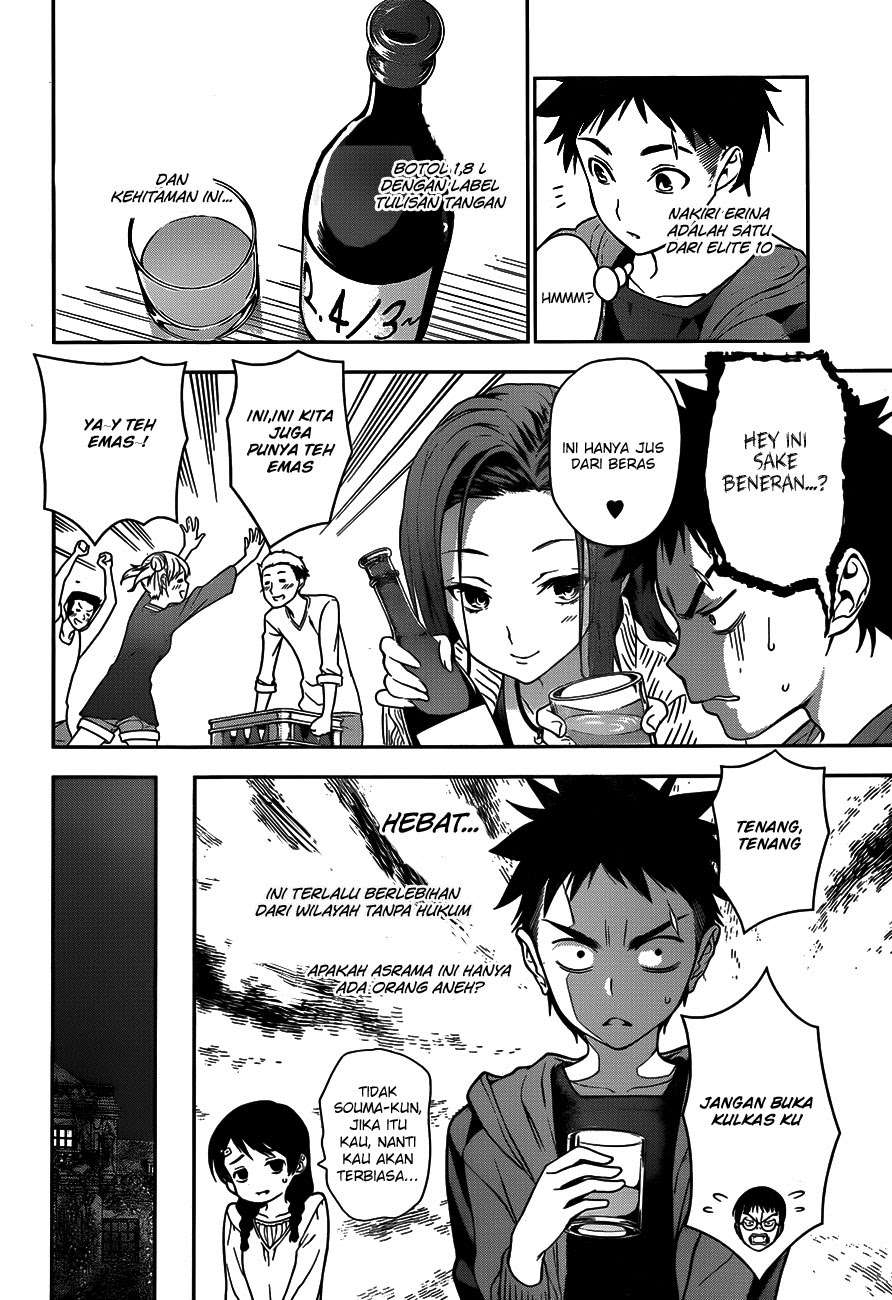 Shokugeki no Souma Chapter 7 Gambar 11