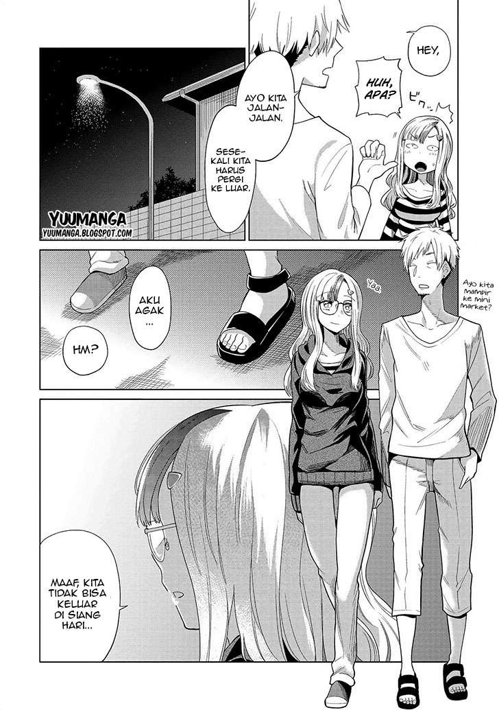 Jingai no Yome to Icha Icha suru Chapter 7 Gambar 11