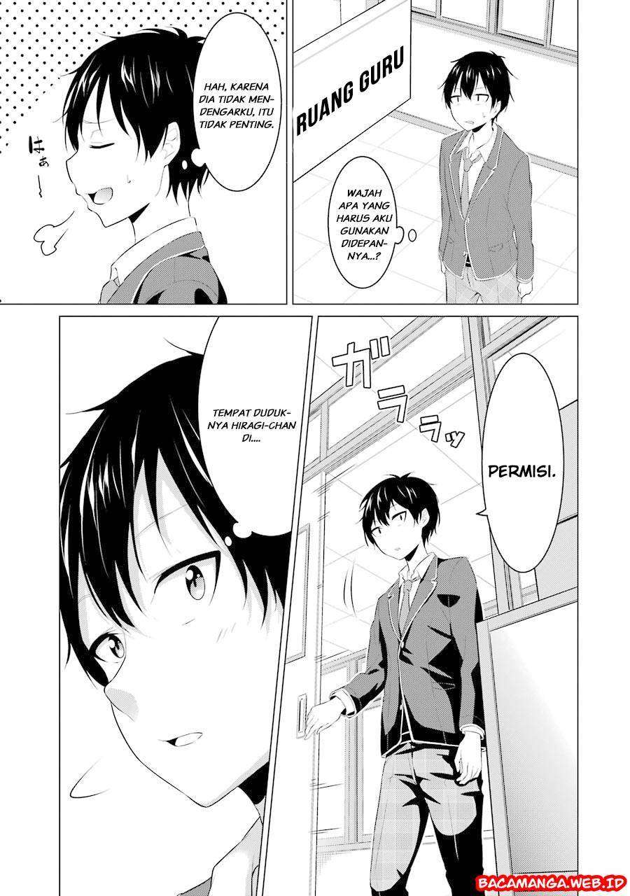 Kou 2 ni Time Leaped Shita Ore ga, Touji suki Datta Sensei ni Kokutta Kekka Chapter 1 – halaman 13