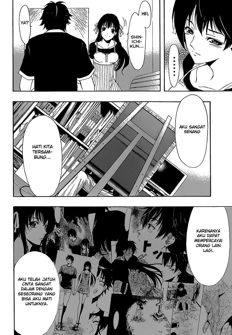 Half and Half Chapter 12 Gambar 12