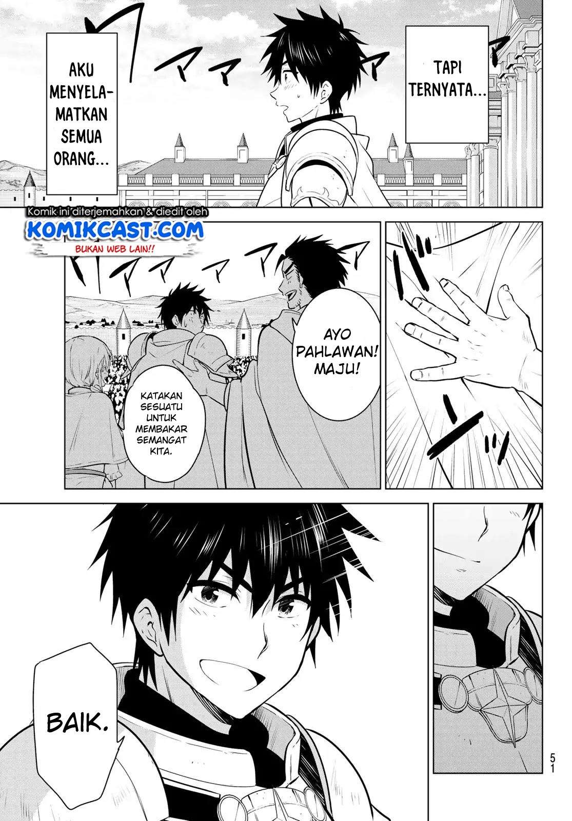 Necromance Chapter 1 halaman 34