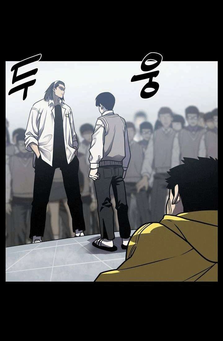 The Devil Boy Chapter 11 Gambar 23