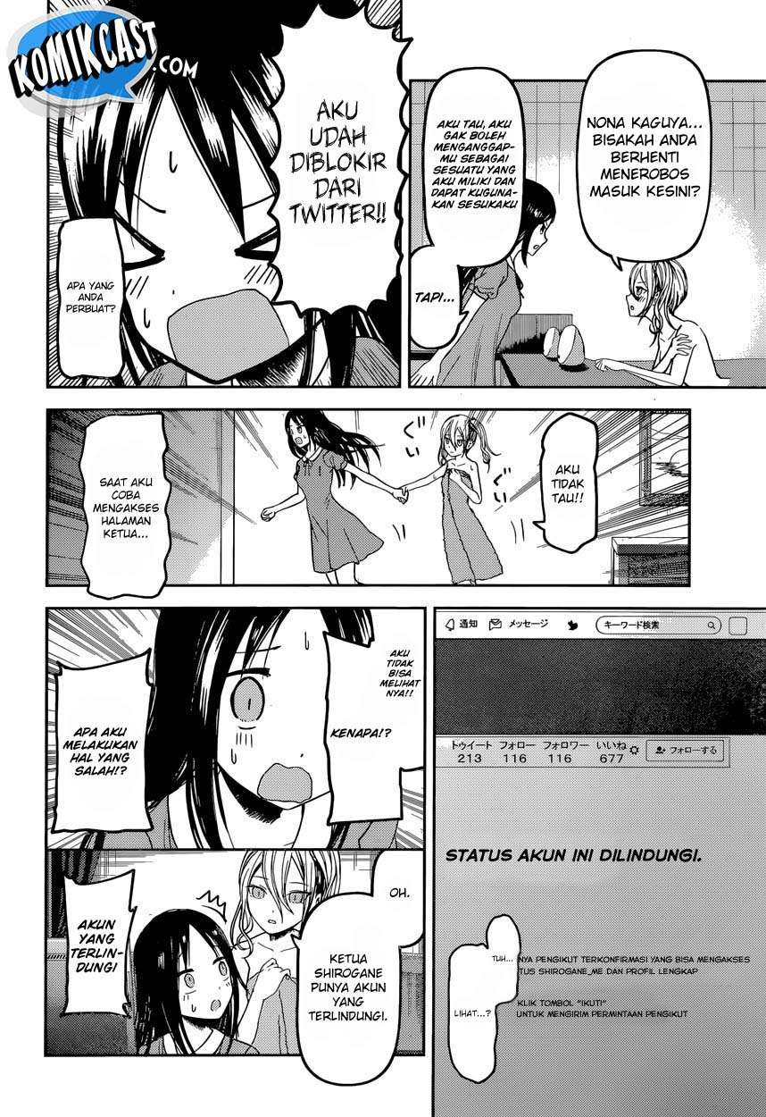 Kaguya-sama wa Kokurasetai – Tensai-tachi no Renai Zunousen Chapter 42 Gambar 11