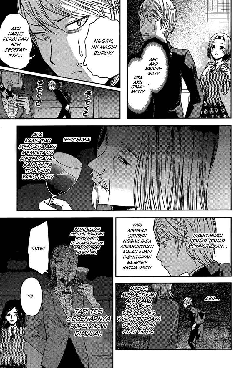 Kaguya-sama wa Kokurasetai – Tensai-tachi no Renai Zunousen Chapter 20 Gambar 11